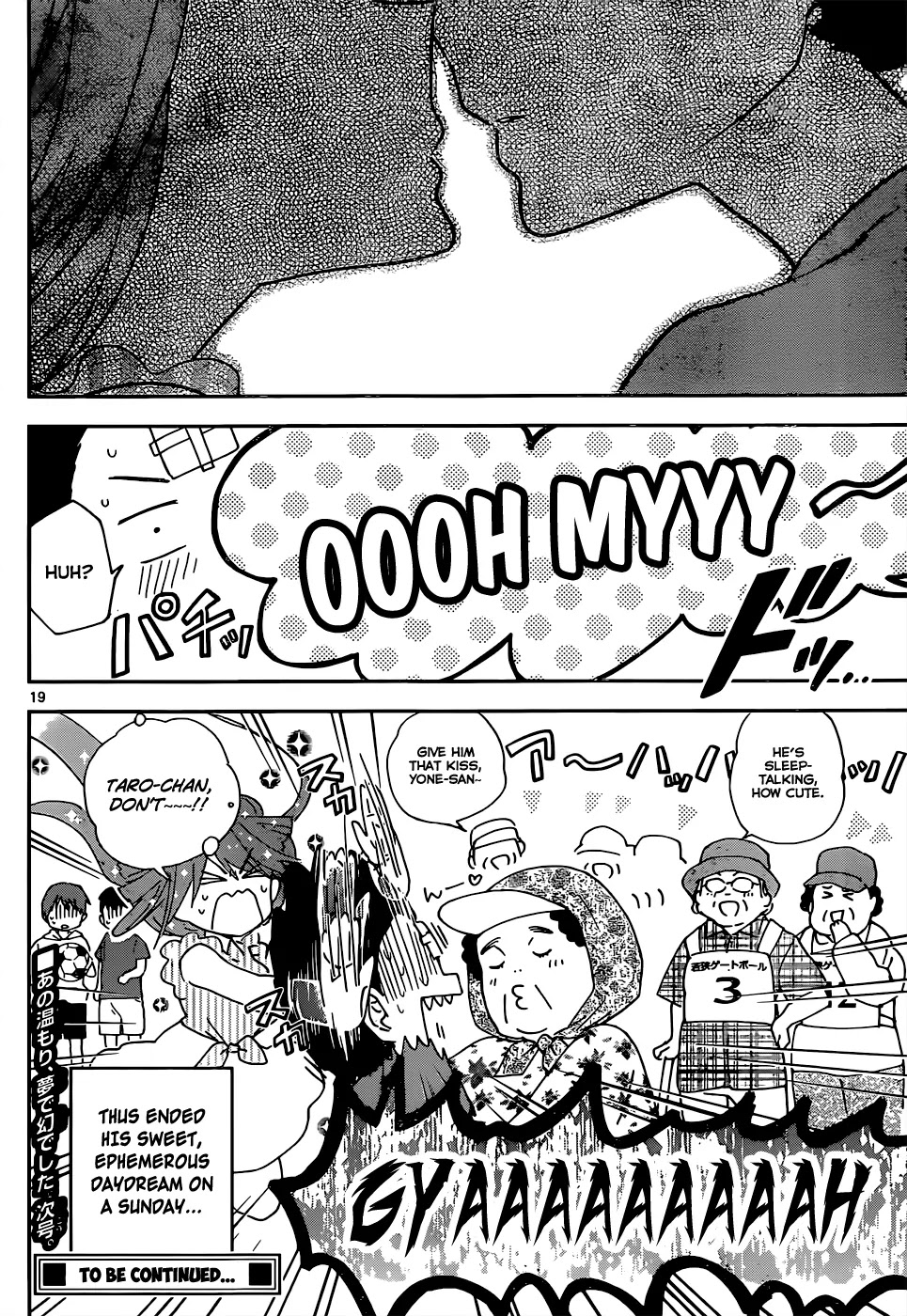 Hatsukoi Zombie Chapter 20 - Page 20