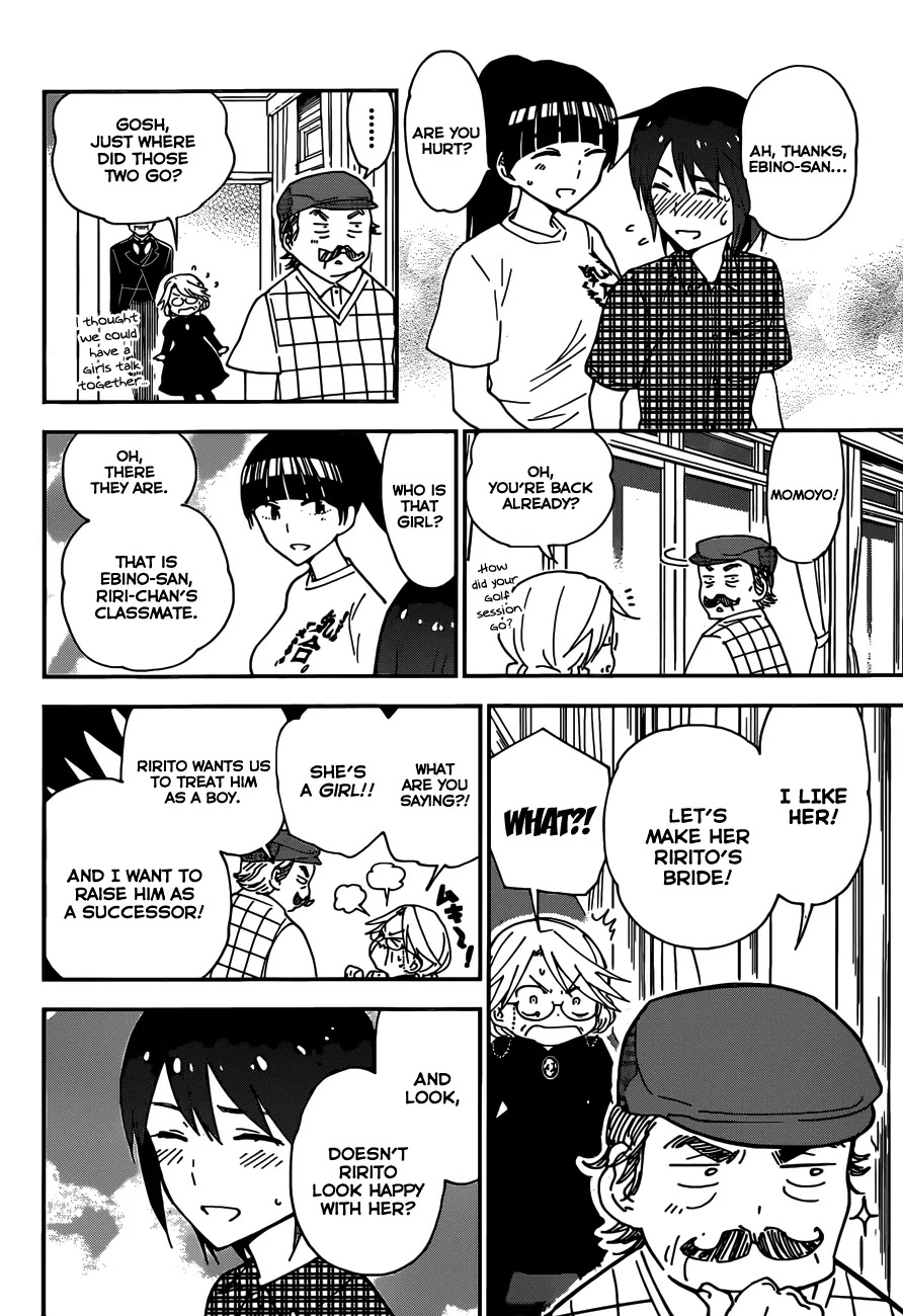 Hatsukoi Zombie Chapter 21 - Page 16