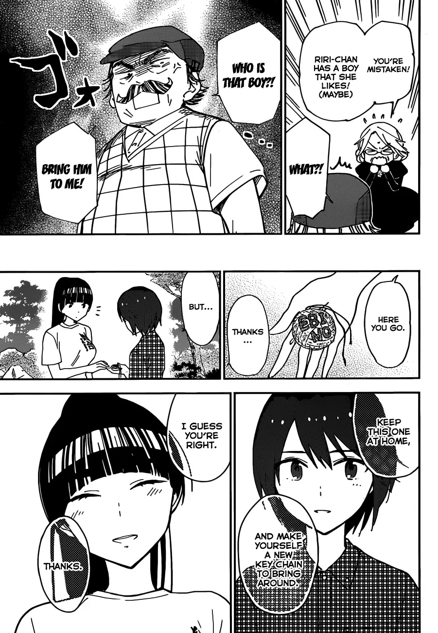 Hatsukoi Zombie Chapter 21 - Page 17