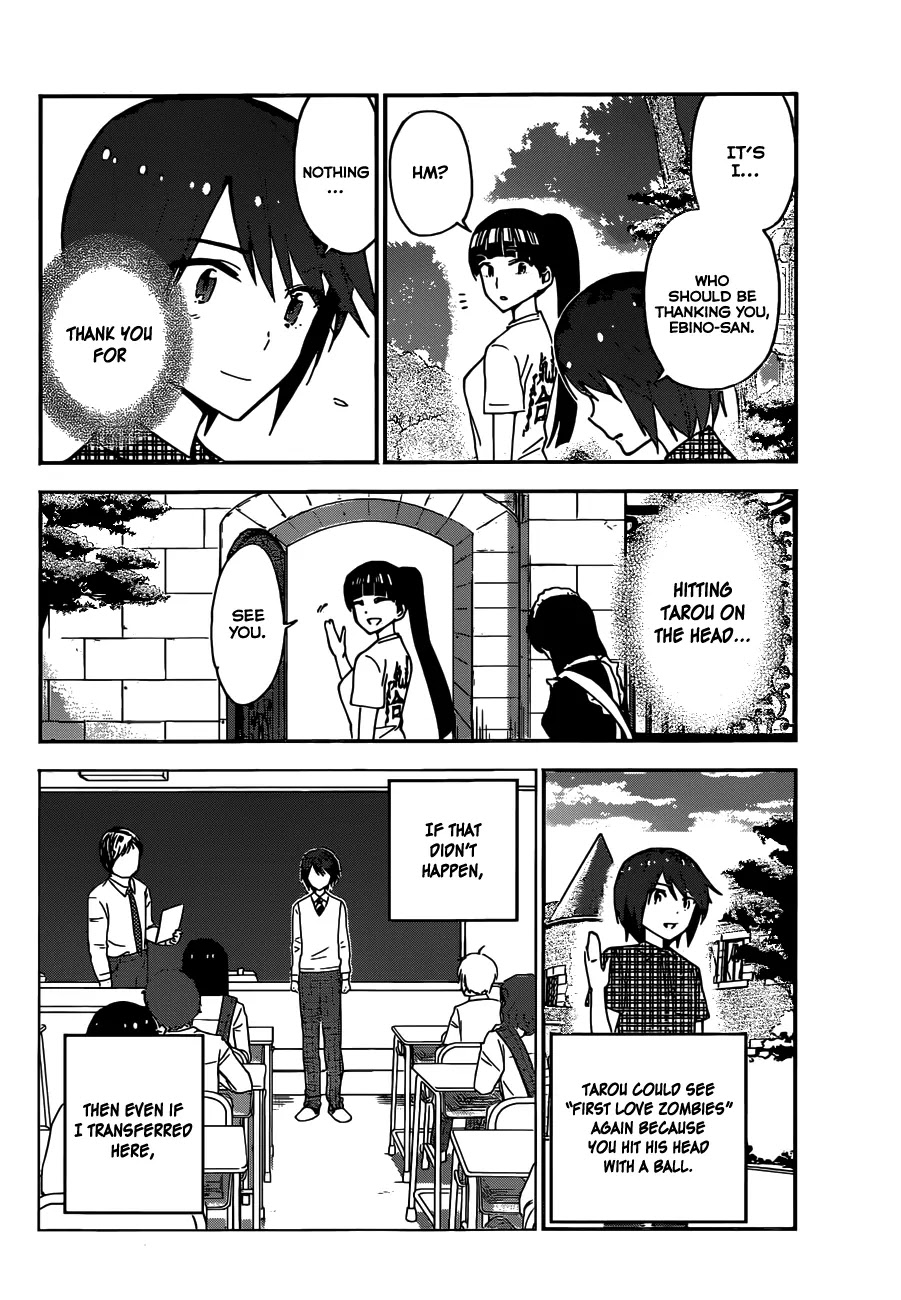 Hatsukoi Zombie Chapter 21 - Page 18