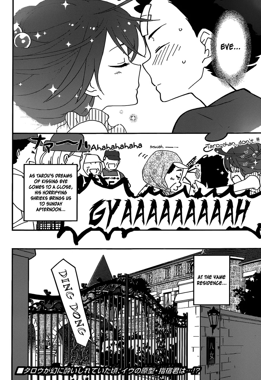 Hatsukoi Zombie Chapter 21 - Page 4