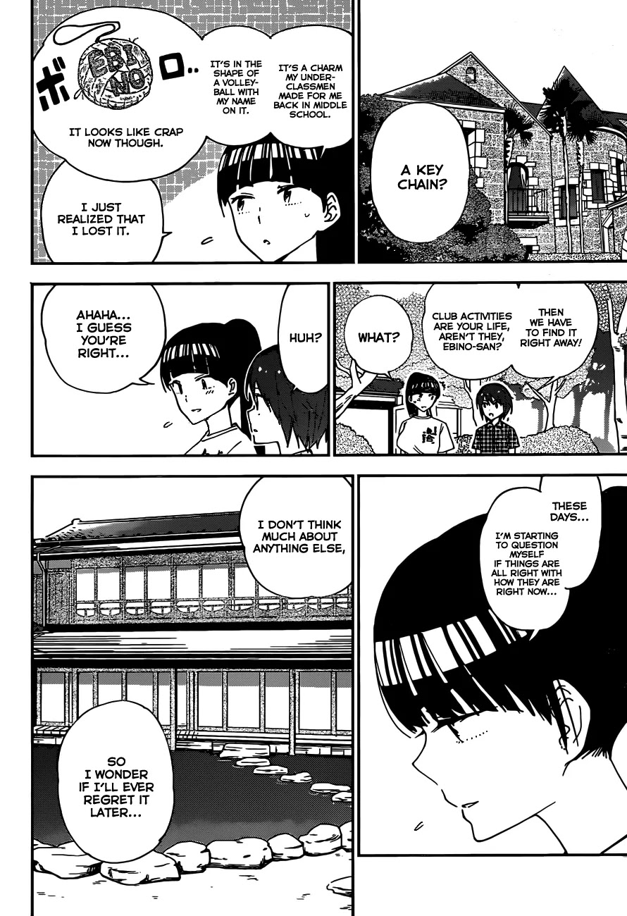 Hatsukoi Zombie Chapter 21 - Page 10