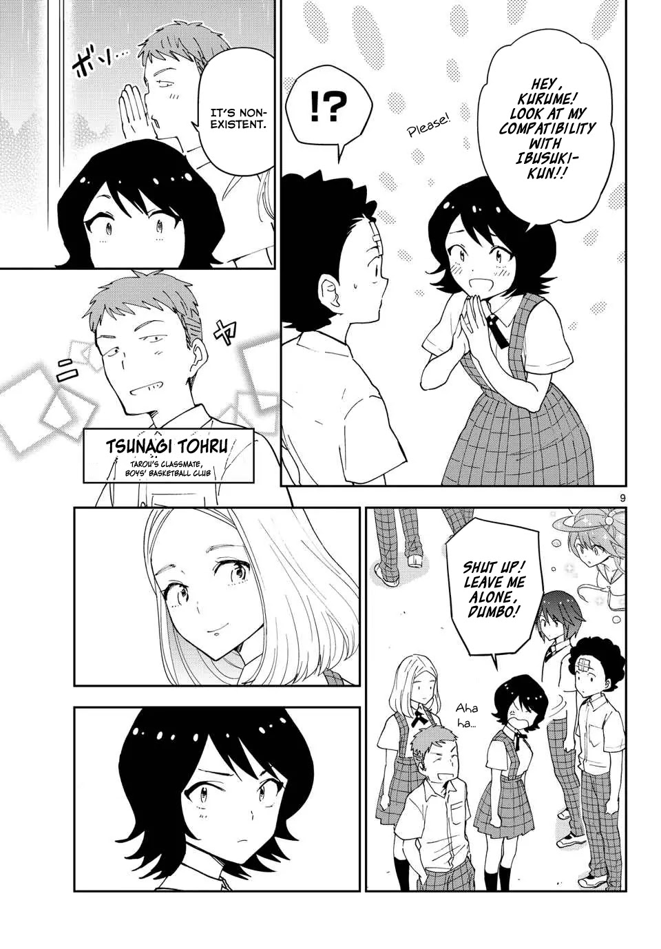 Hatsukoi Zombie Chapter 22 - Page 11