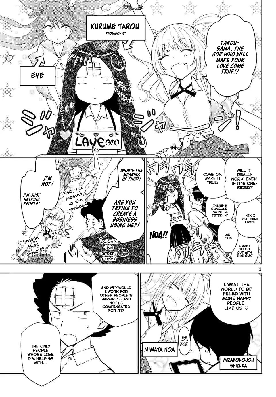 Hatsukoi Zombie Chapter 22 - Page 5