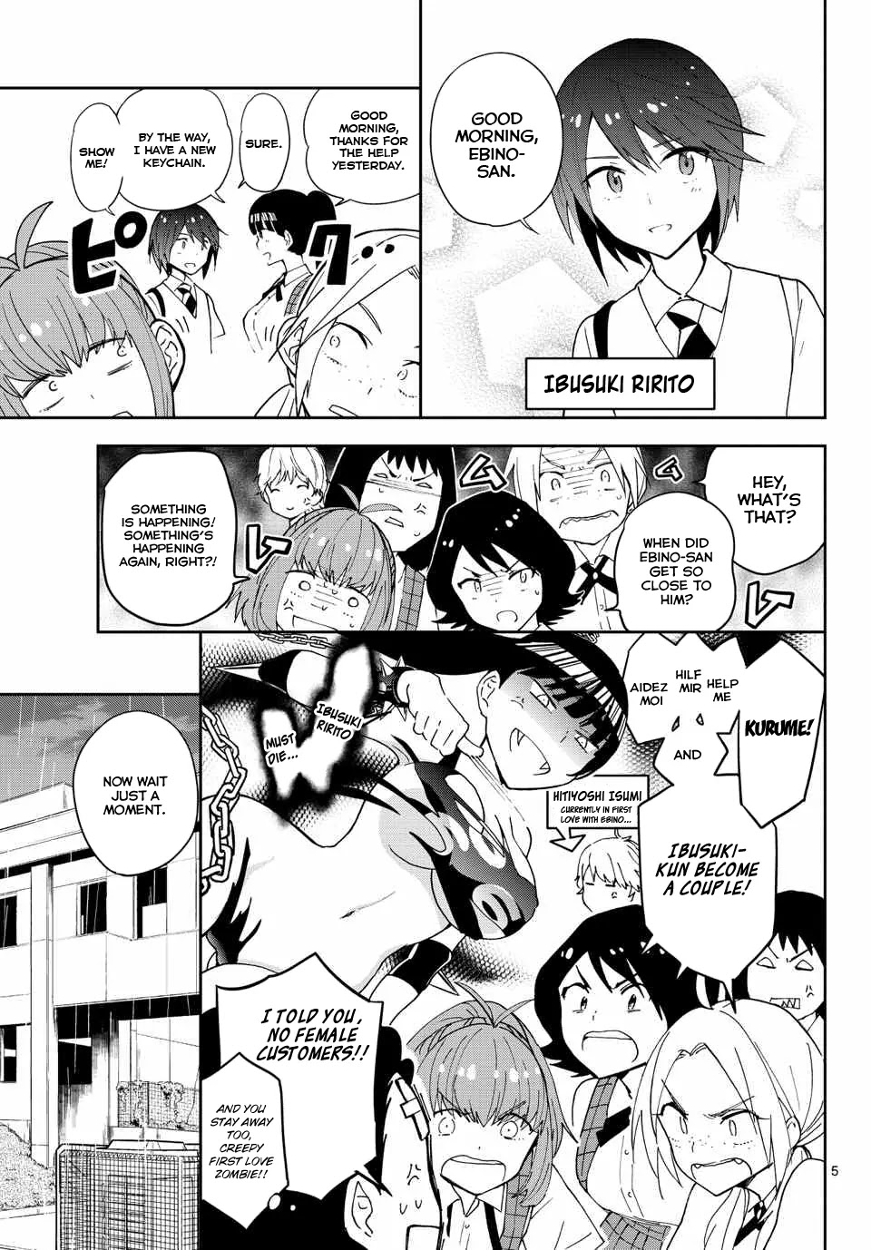 Hatsukoi Zombie Chapter 22 - Page 7