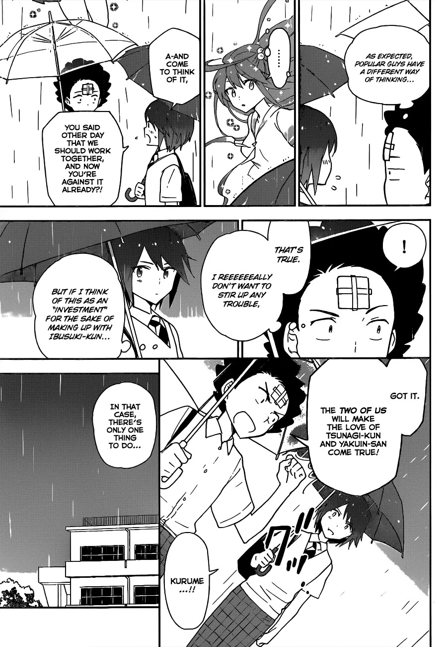 Hatsukoi Zombie Chapter 23 - Page 11