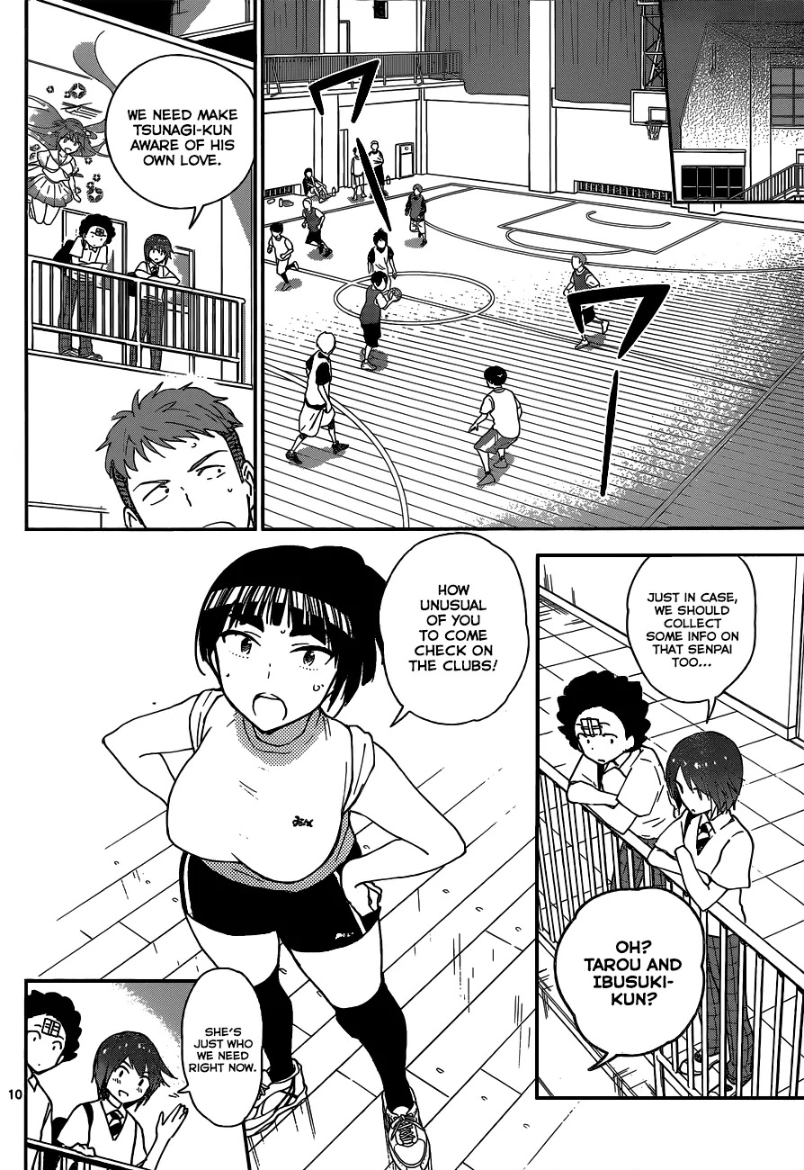 Hatsukoi Zombie Chapter 23 - Page 12