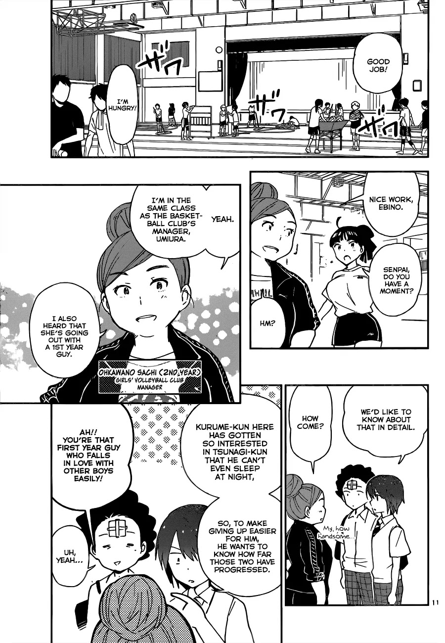 Hatsukoi Zombie Chapter 23 - Page 13