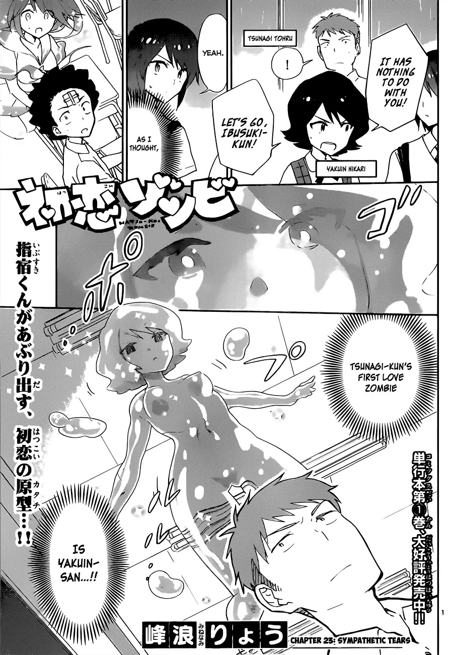 Hatsukoi Zombie Chapter 23 - Page 3