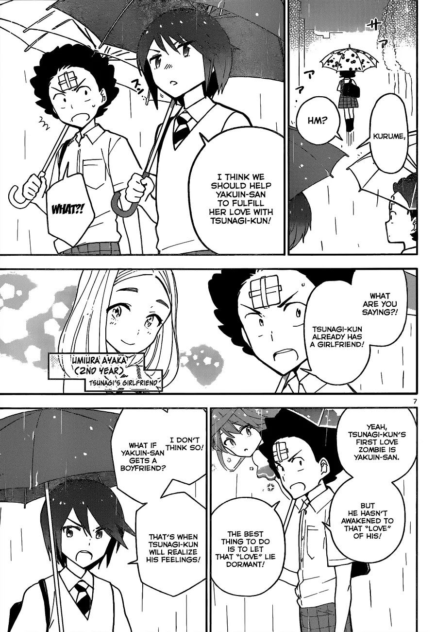 Hatsukoi Zombie Chapter 23 - Page 9