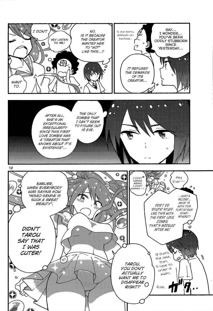 Hatsukoi Zombie Chapter 24 - Page 13
