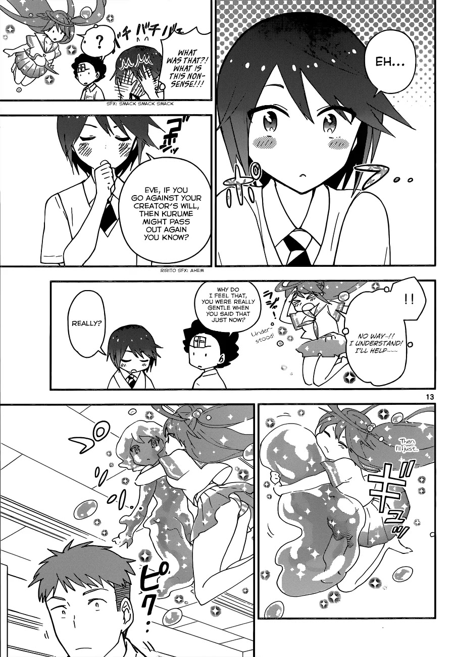 Hatsukoi Zombie Chapter 24 - Page 14