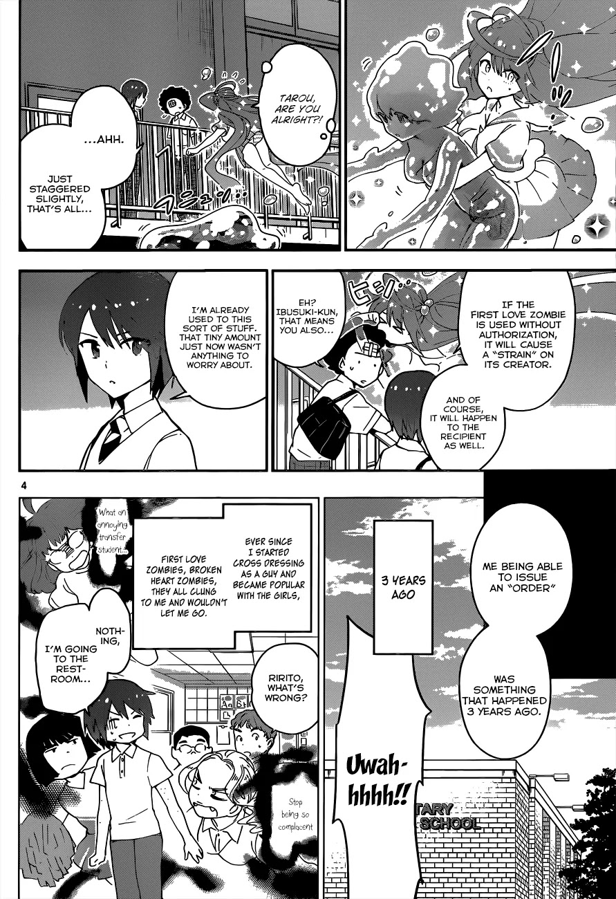 Hatsukoi Zombie Chapter 24 - Page 5