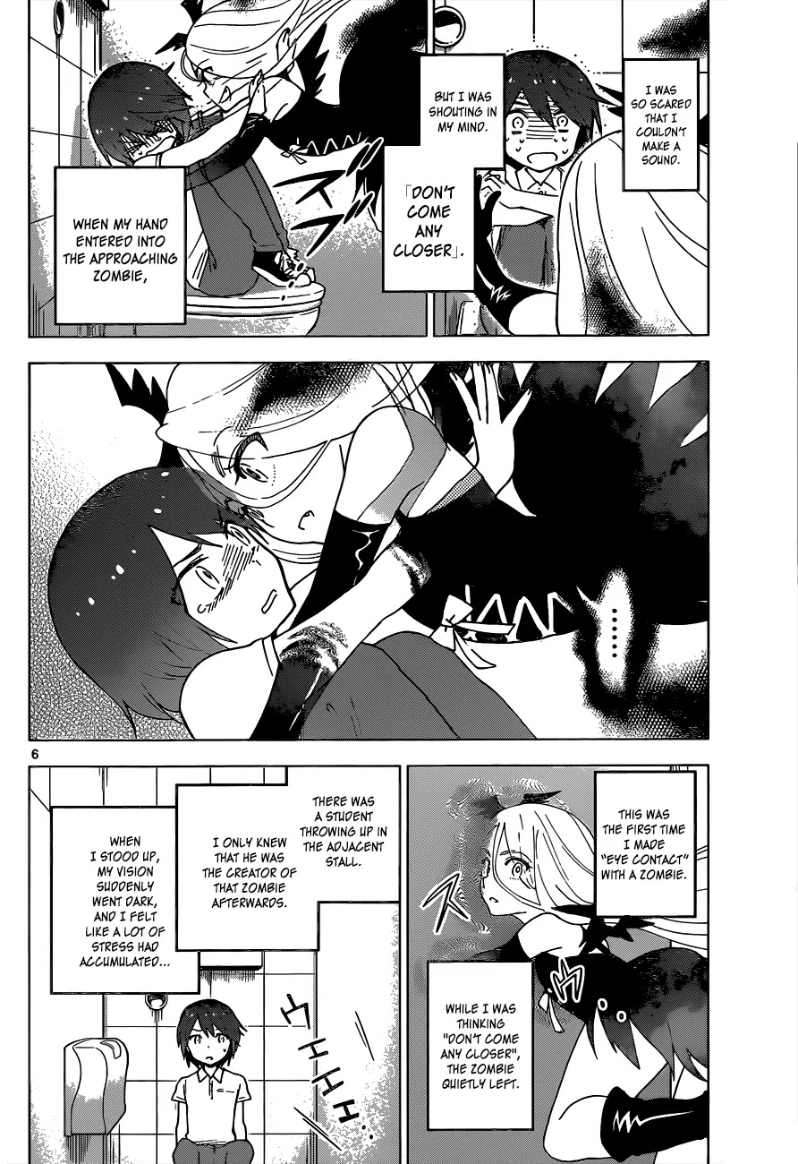 Hatsukoi Zombie Chapter 24 - Page 7