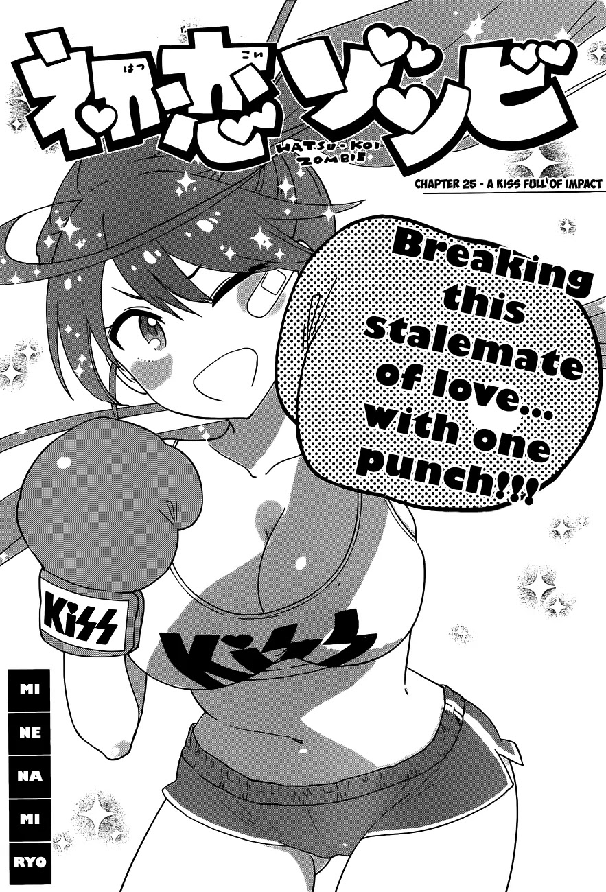 Hatsukoi Zombie Chapter 25 - Page 2