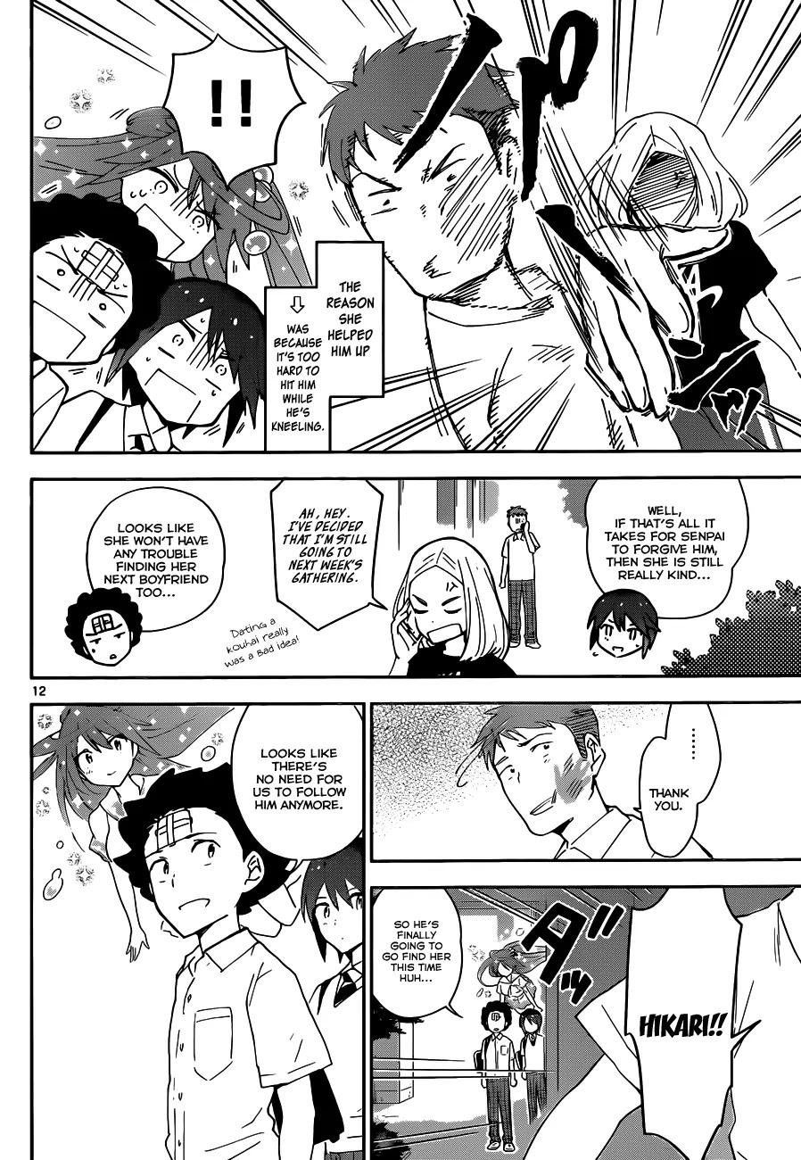 Hatsukoi Zombie Chapter 25 - Page 13