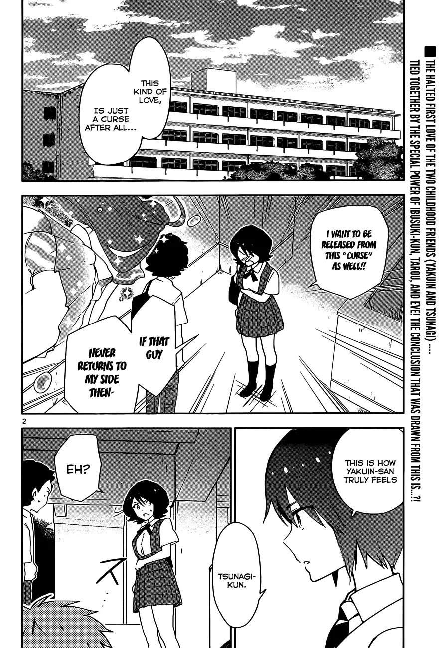 Hatsukoi Zombie Chapter 25 - Page 3