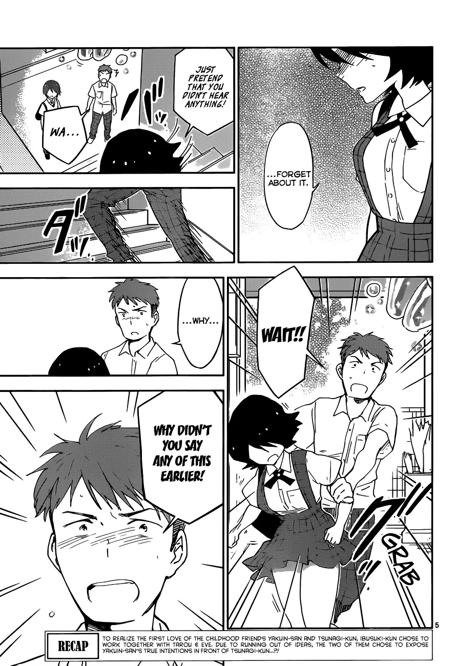Hatsukoi Zombie Chapter 25 - Page 6