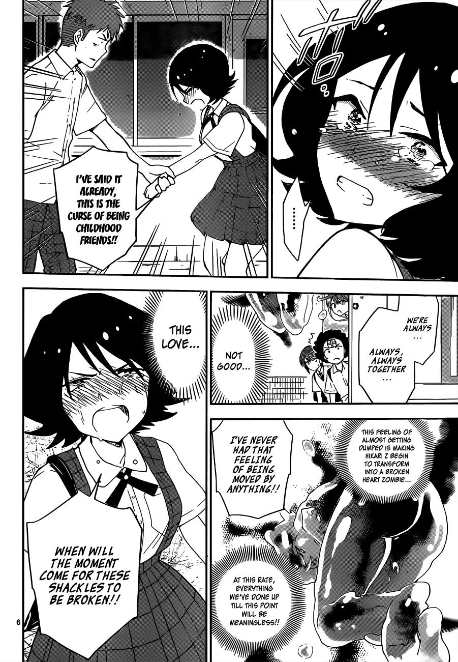 Hatsukoi Zombie Chapter 25 - Page 7