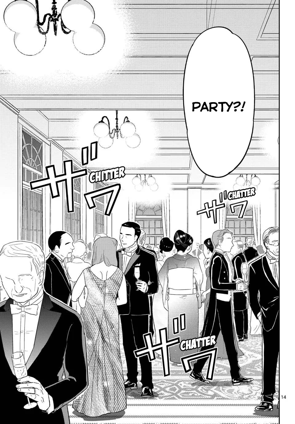 Hatsukoi Zombie Chapter 26 - Page 15