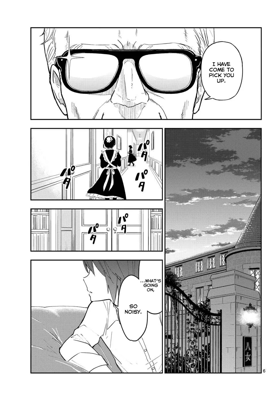 Hatsukoi Zombie Chapter 26 - Page 7