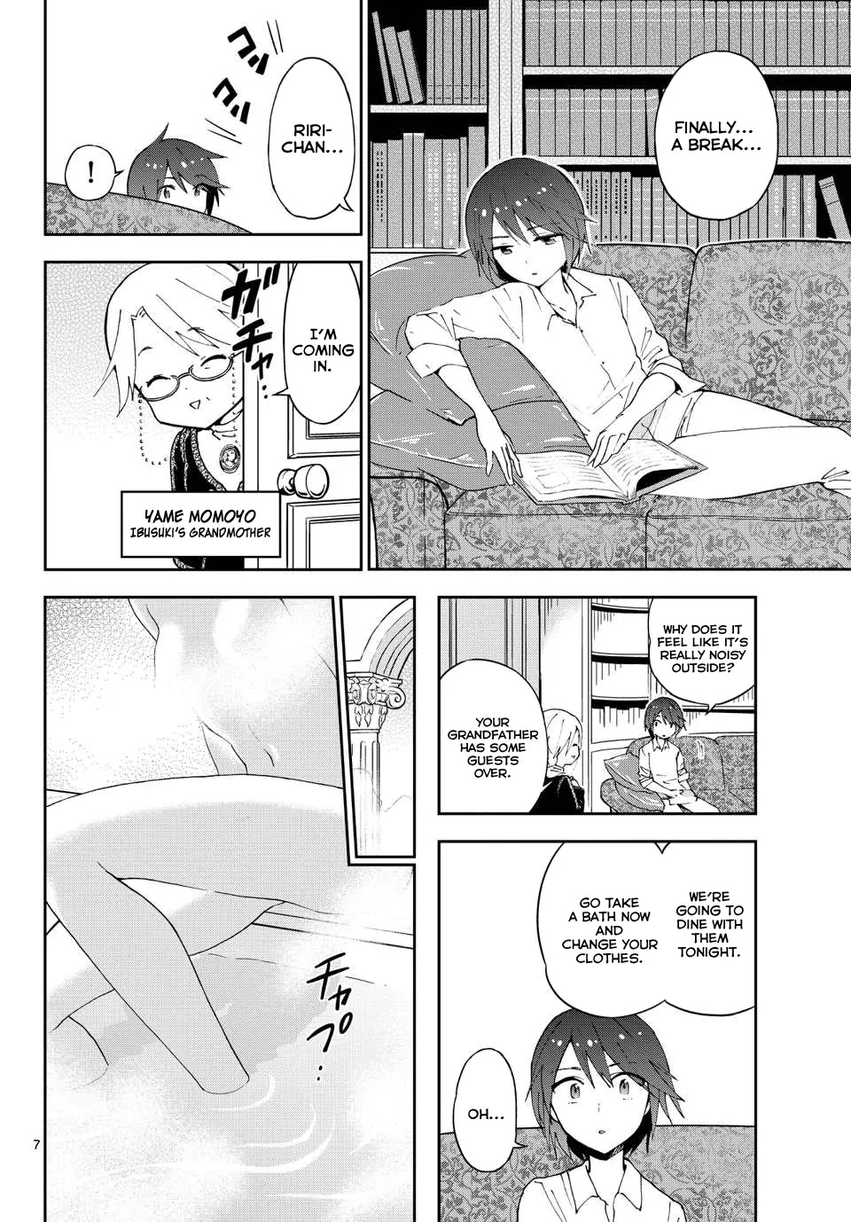 Hatsukoi Zombie Chapter 26 - Page 8