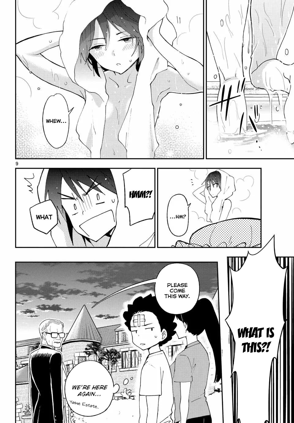 Hatsukoi Zombie Chapter 26 - Page 10
