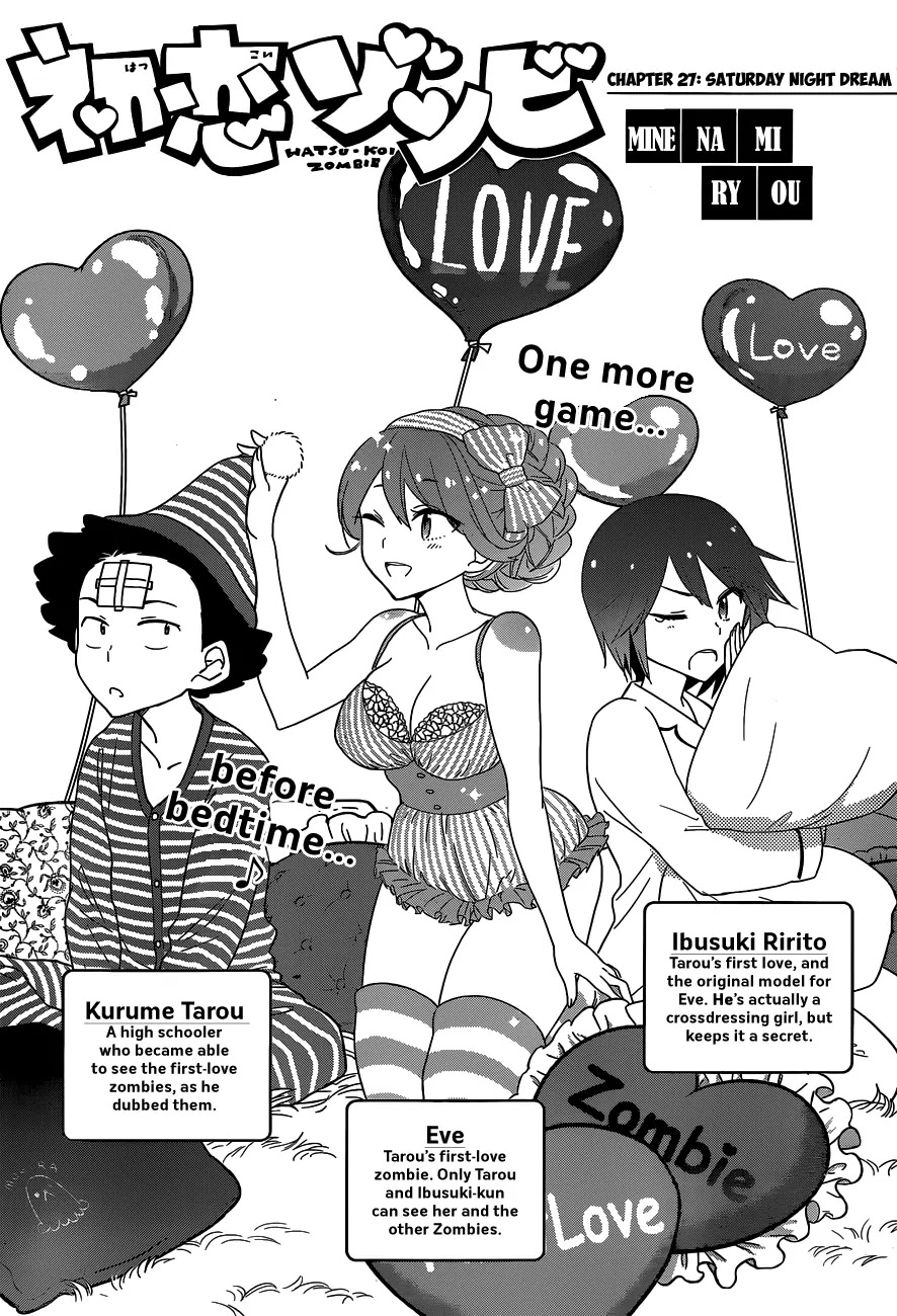 Hatsukoi Zombie Chapter 27 - Page 2