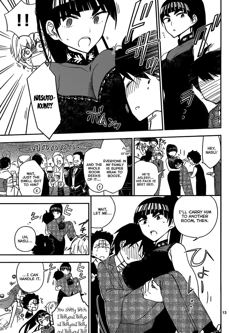 Hatsukoi Zombie Chapter 27 - Page 14