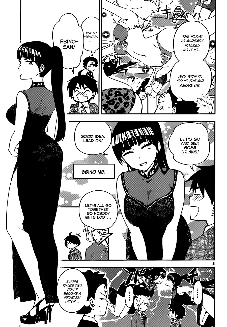Hatsukoi Zombie Chapter 27 - Page 4