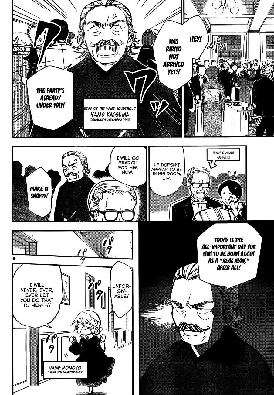 Hatsukoi Zombie Chapter 27 - Page 7