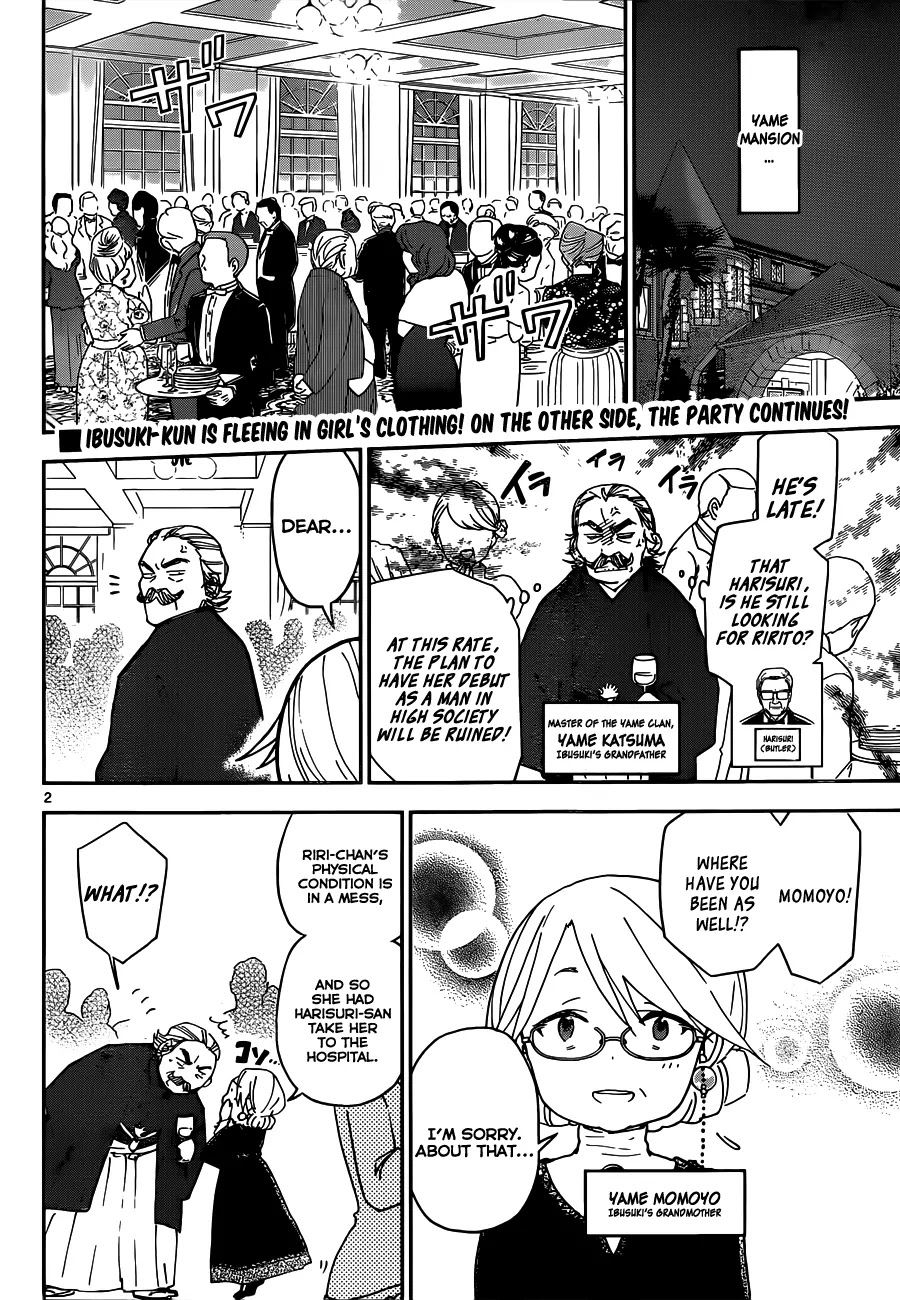 Hatsukoi Zombie Chapter 28 - Page 3