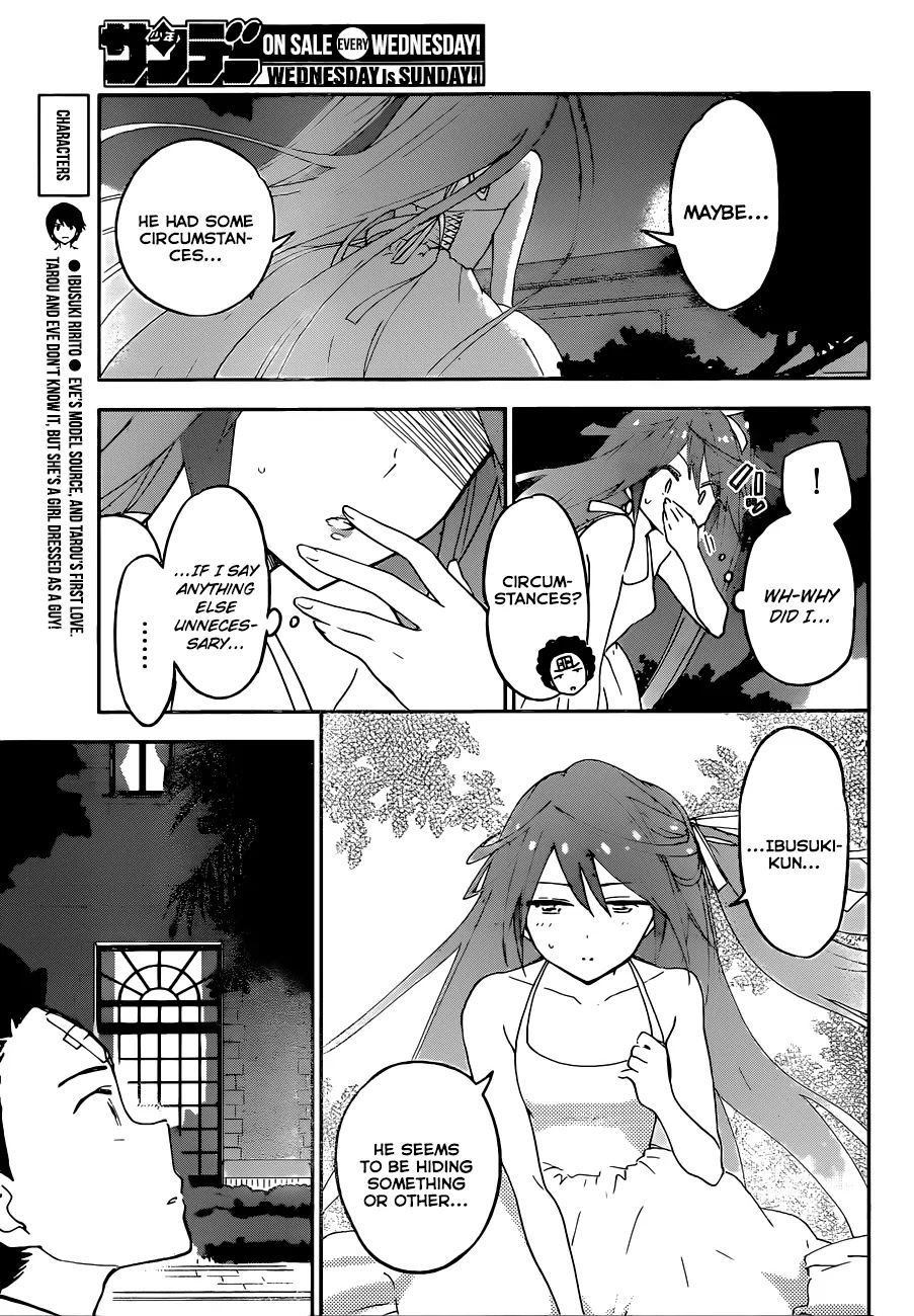 Hatsukoi Zombie Chapter 28 - Page 8