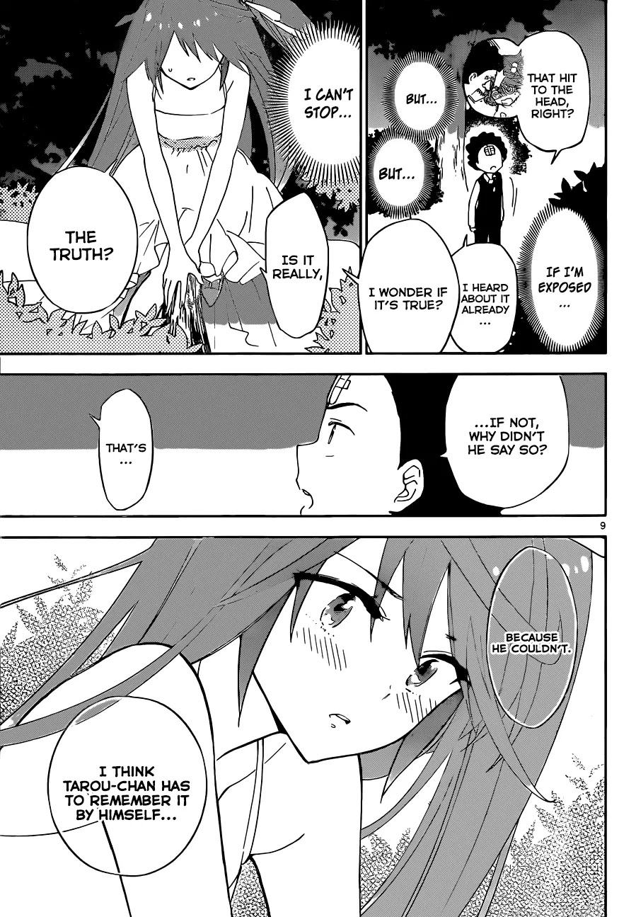 Hatsukoi Zombie Chapter 28 - Page 10