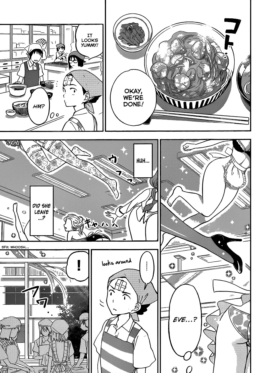 Hatsukoi Zombie Chapter 29 - Page 12