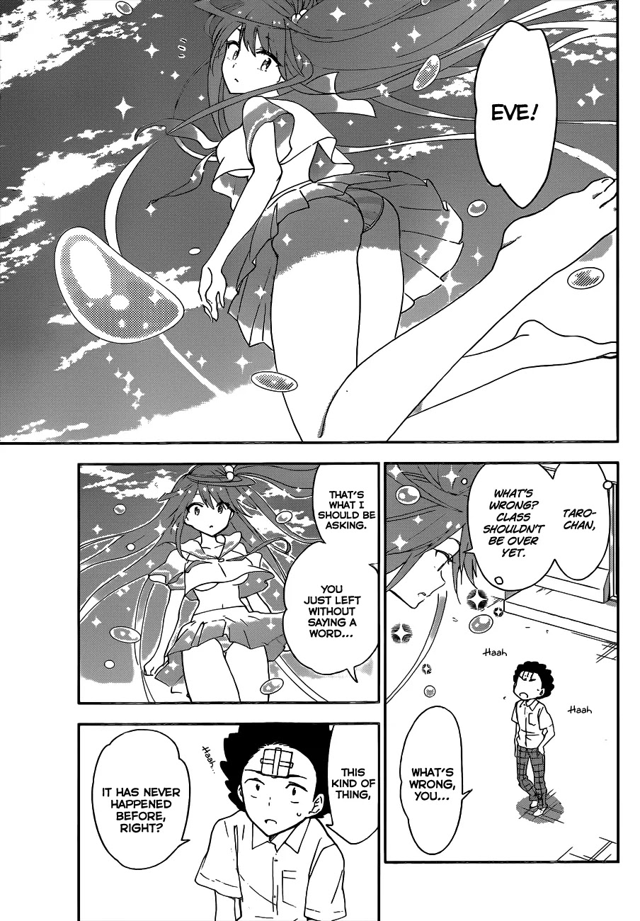 Hatsukoi Zombie Chapter 29 - Page 14