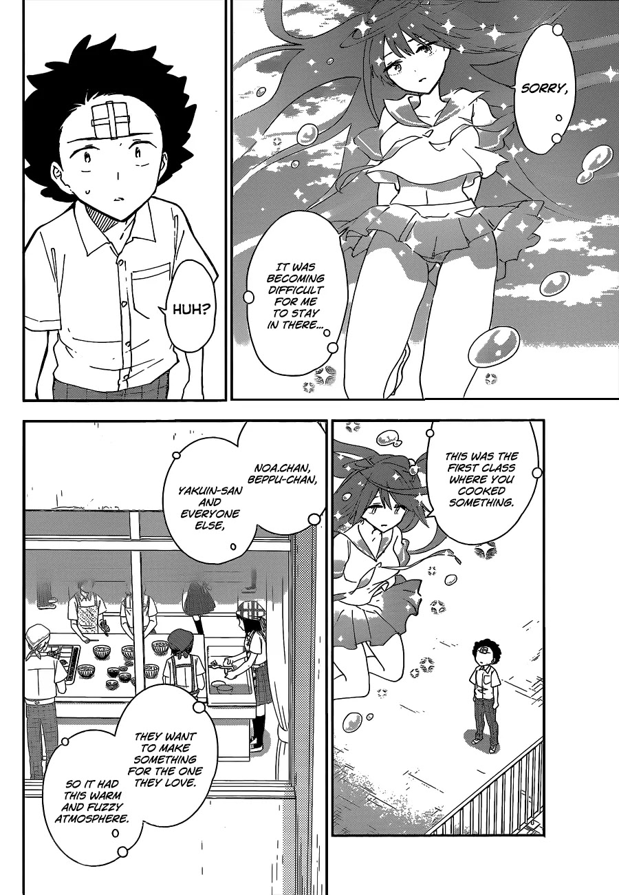 Hatsukoi Zombie Chapter 29 - Page 15