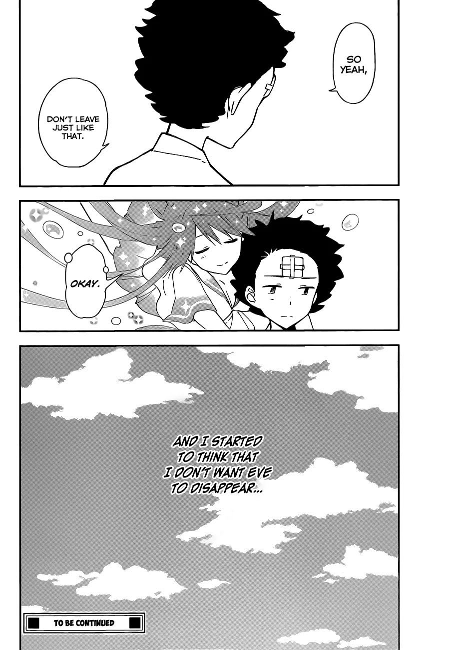 Hatsukoi Zombie Chapter 29 - Page 19