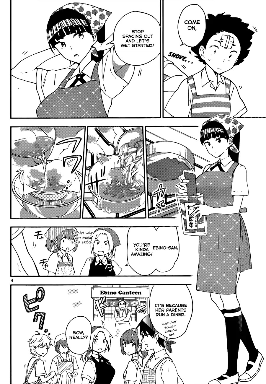 Hatsukoi Zombie Chapter 29 - Page 5