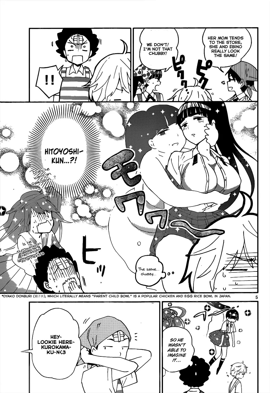 Hatsukoi Zombie Chapter 29 - Page 6