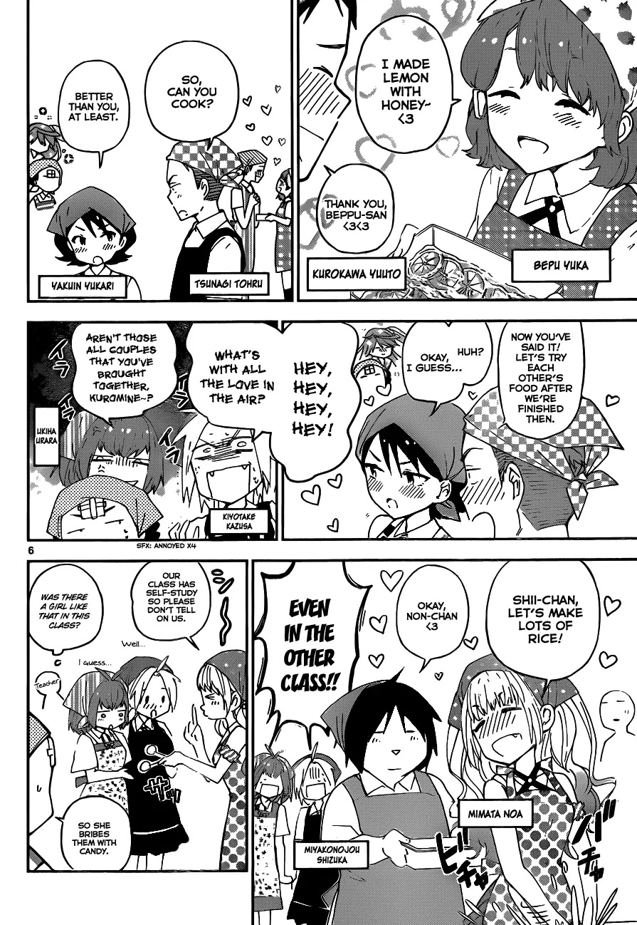 Hatsukoi Zombie Chapter 29 - Page 7