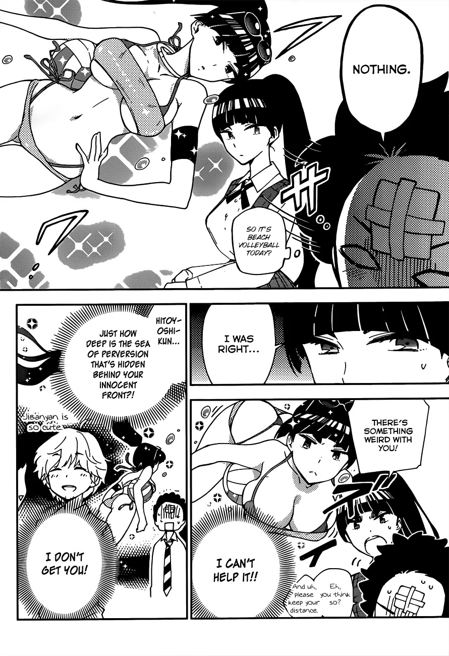 Hatsukoi Zombie Chapter 3 - Page 15