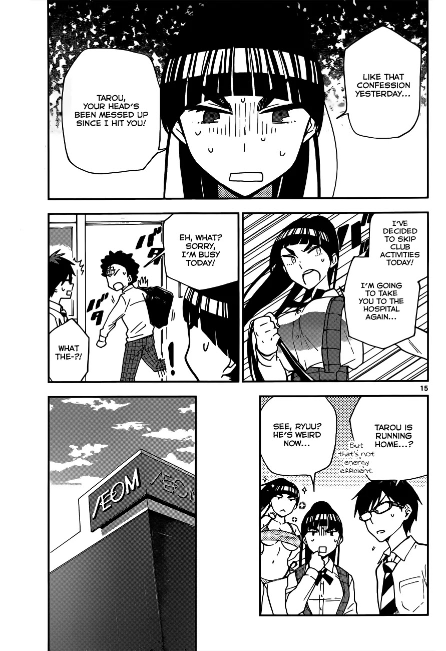 Hatsukoi Zombie Chapter 3 - Page 16
