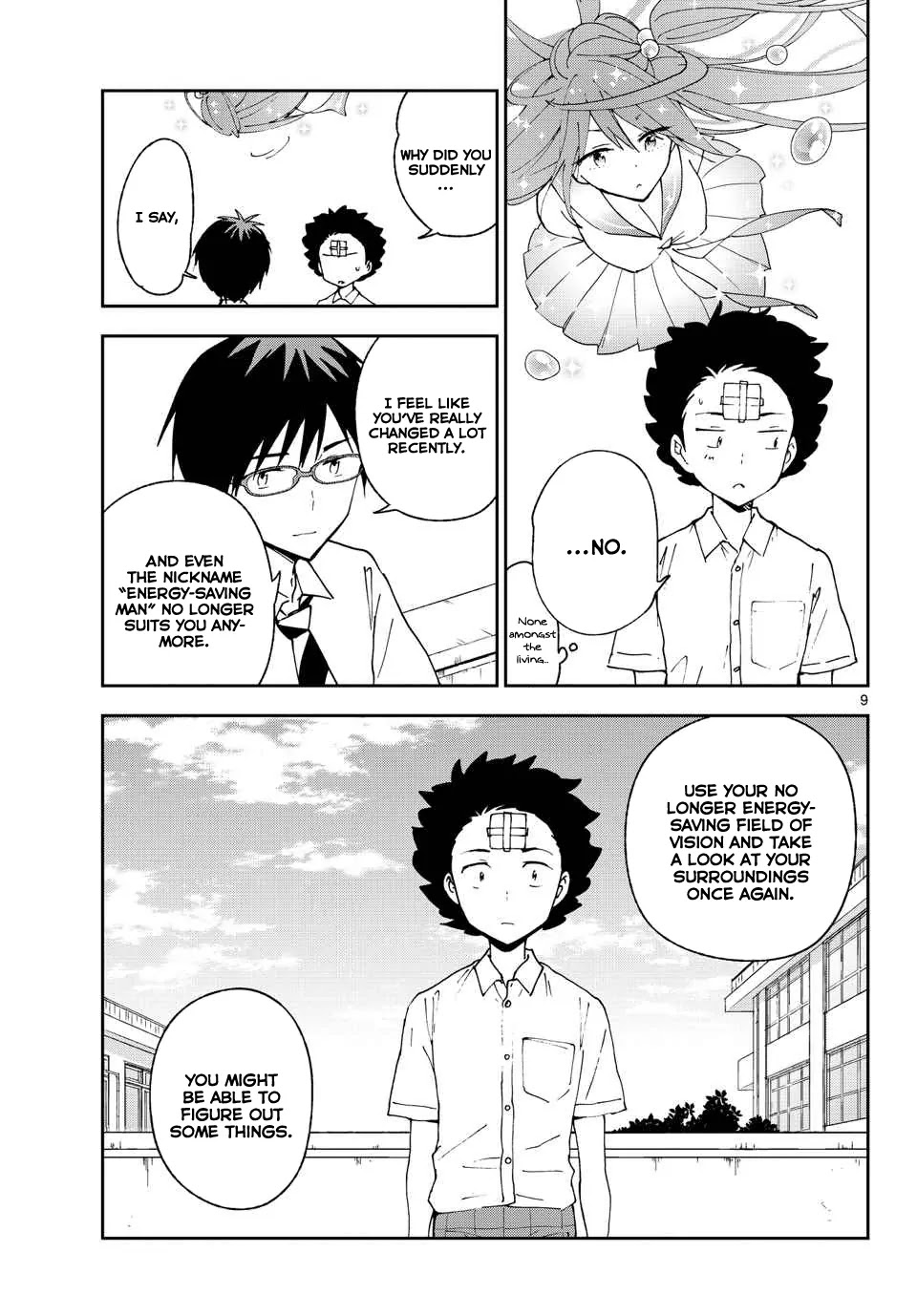 Hatsukoi Zombie Chapter 30 - Page 11
