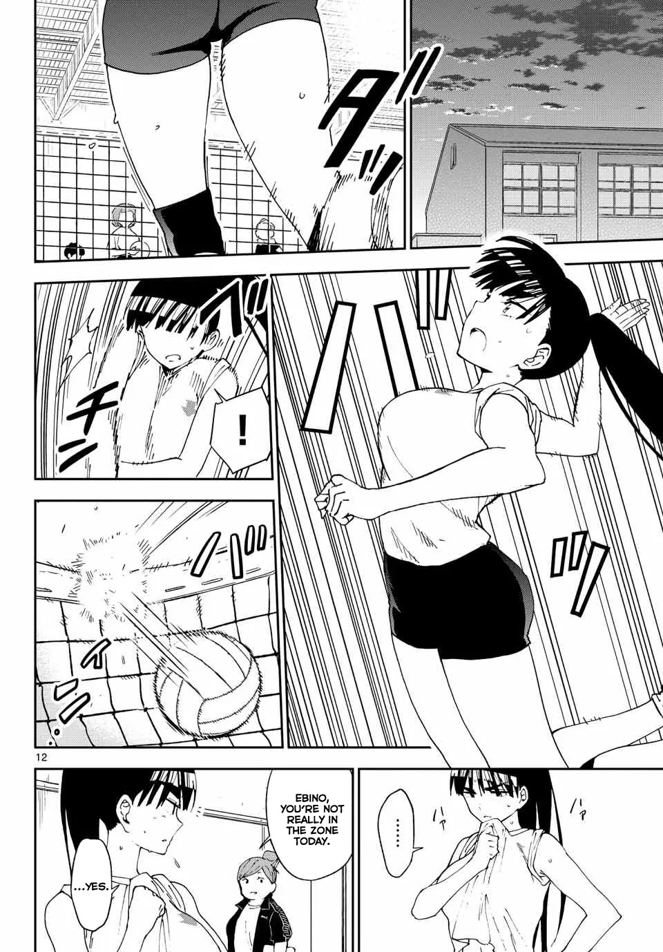 Hatsukoi Zombie Chapter 30 - Page 14