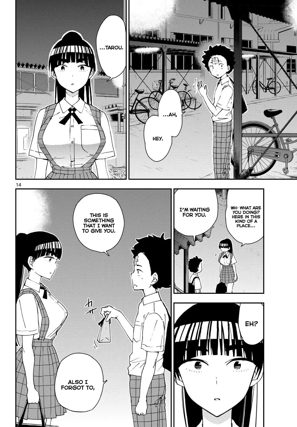 Hatsukoi Zombie Chapter 30 - Page 16