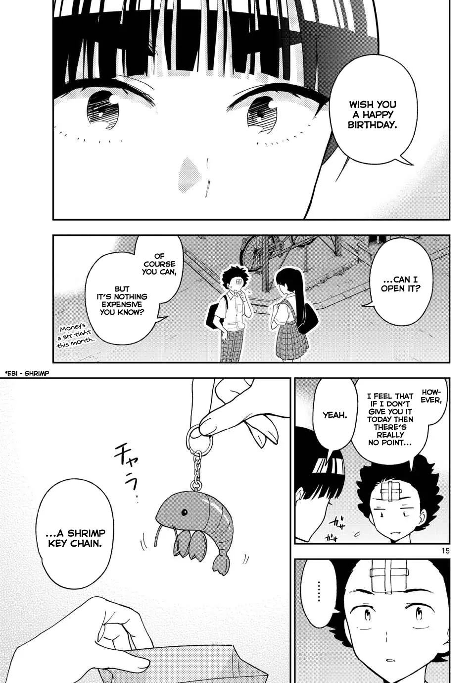 Hatsukoi Zombie Chapter 30 - Page 17
