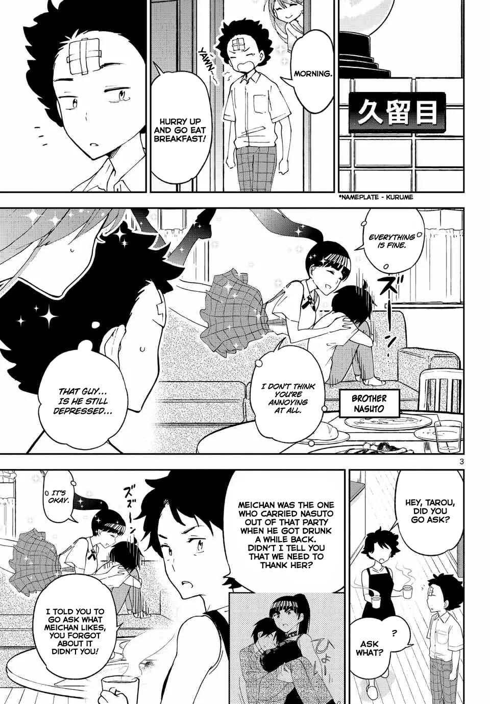 Hatsukoi Zombie Chapter 30 - Page 5