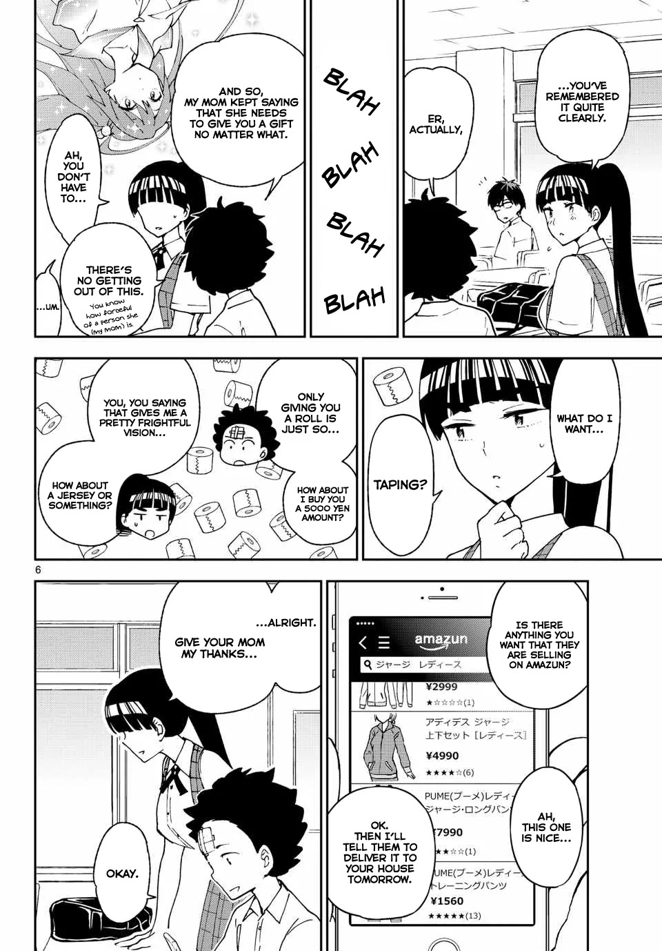 Hatsukoi Zombie Chapter 30 - Page 8