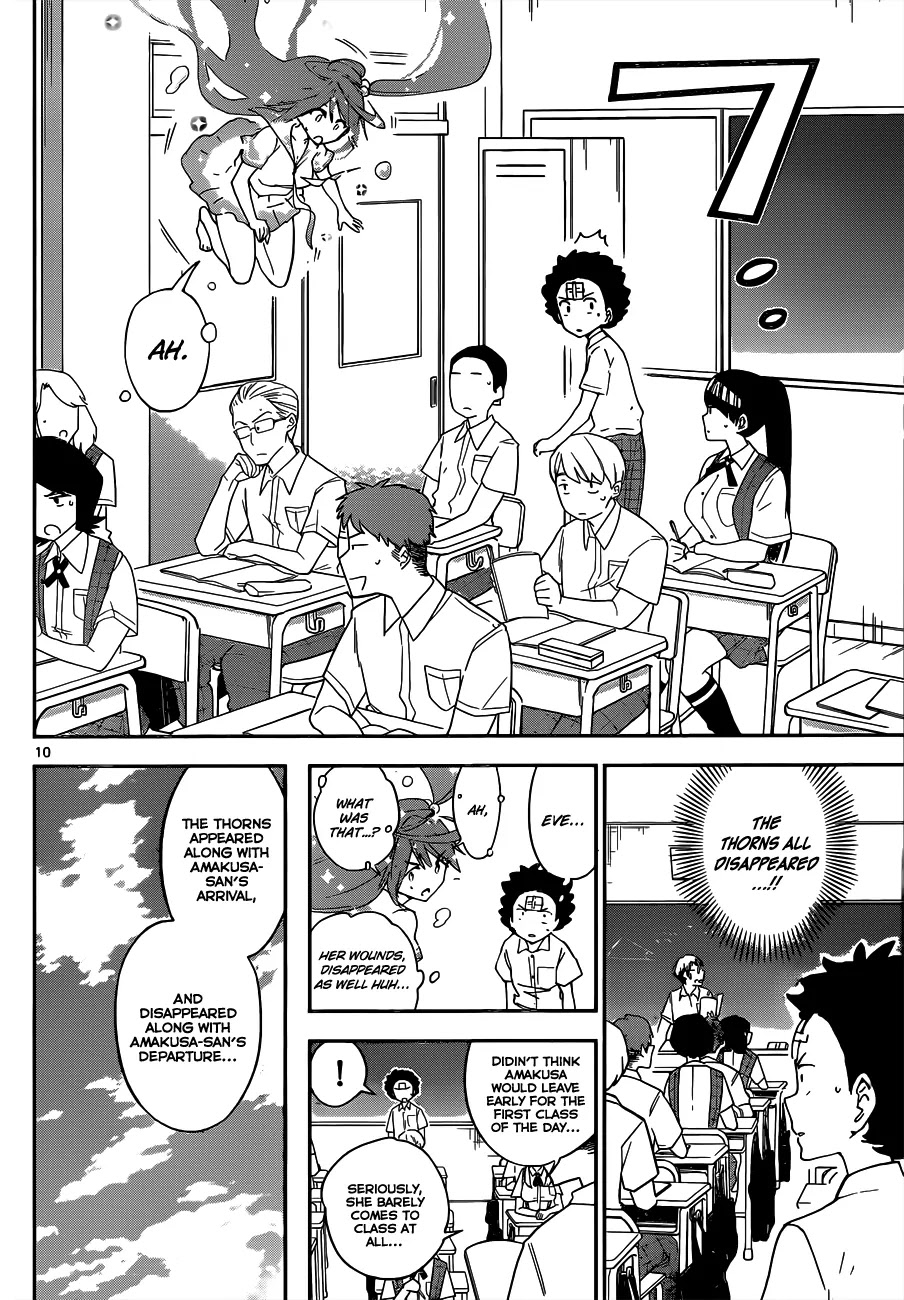 Hatsukoi Zombie Chapter 31 - Page 11